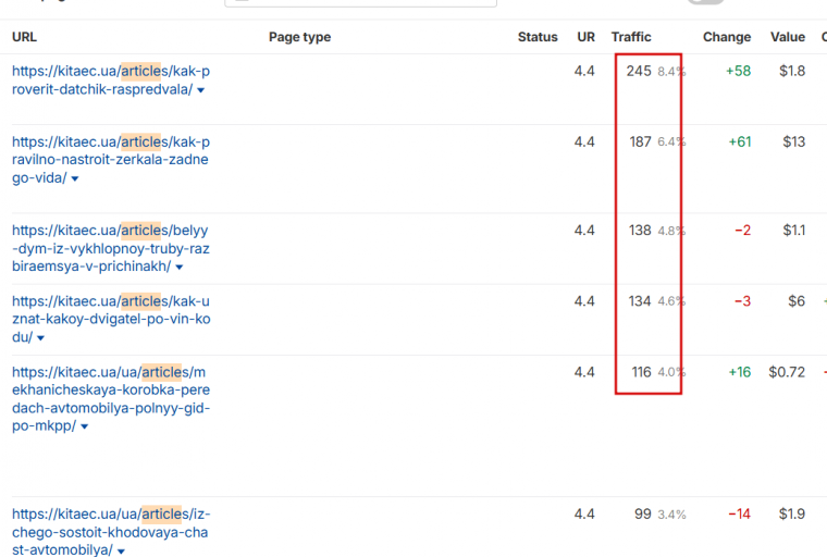 2026 02 27 18 01 23 png