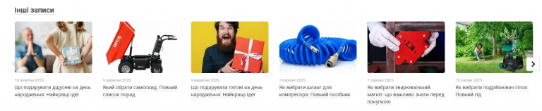 2025 10 23 00 16 27 png