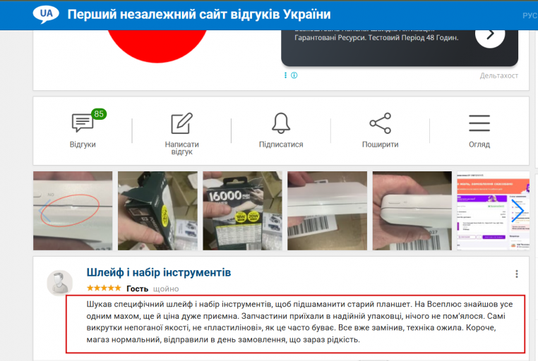 2026 03 16 16 42 53 png