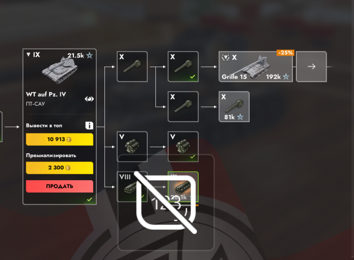 2025 12 24 18 13 28 png