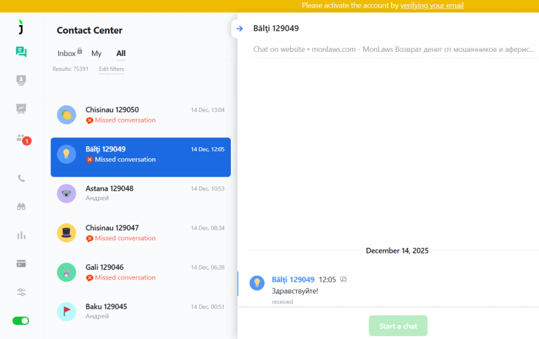 2025 12 18 16 38 28 png