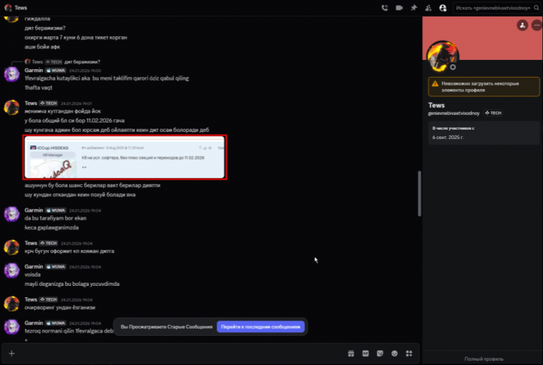 2026 03 15 07 05 35 png