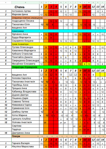 2026 01 09 15 04 04 png