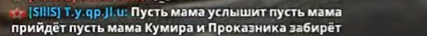 2026 07 27 23 34 24 png