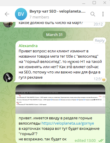 2026 04 10 13 52 52 png