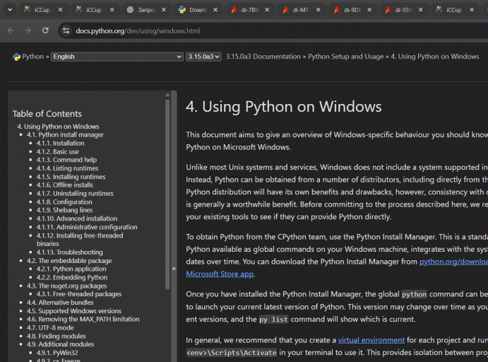 2025 12 27 00 36 13 png