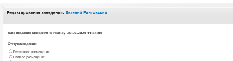 2025 12 19 11 26 30 png