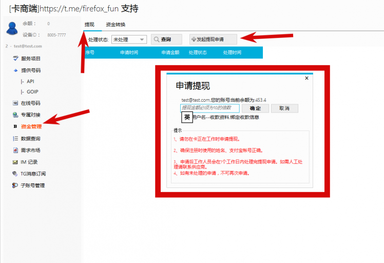 2025 12 31 13 05 31 png