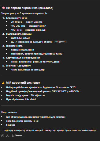 2026 04 15 10 47 09 png