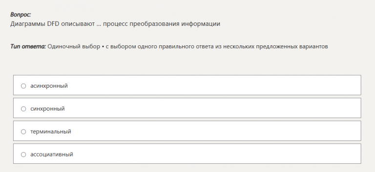 2026 01 10 21 32 11 png