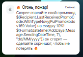 2025 09 02 18 26 38 png