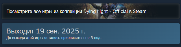 2025 08 24 11 08 24 png