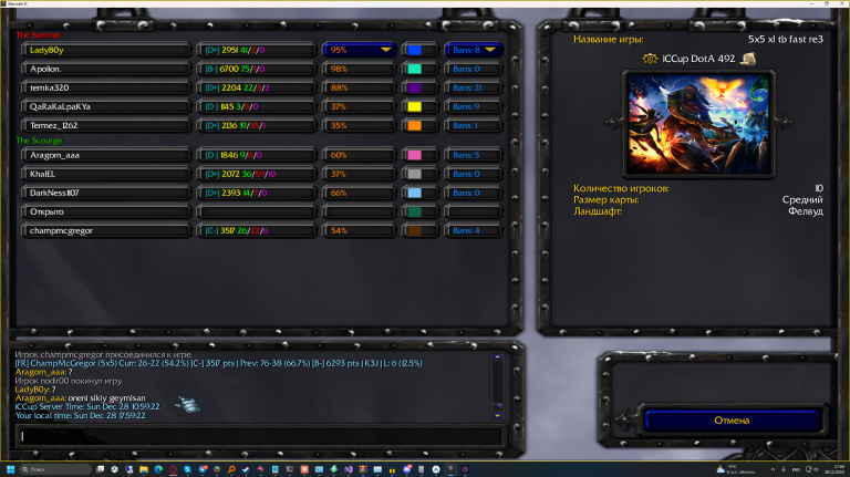 изображение 2025 12 28 180004276 png