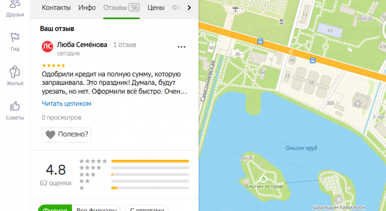 2025 12 05 15 30 16 png