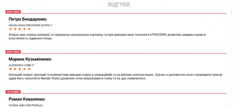 2025 12 29 18 31 58 png