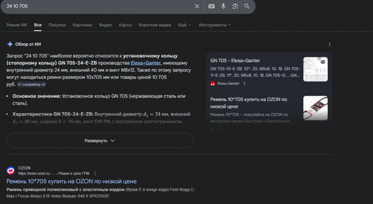 2026 02 27 13 14 32 png