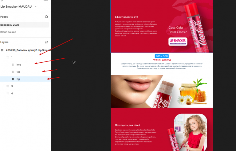 2025 11 07 16 07 37 png