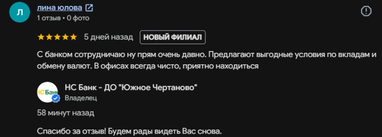2026 10 06 21 00 33 png