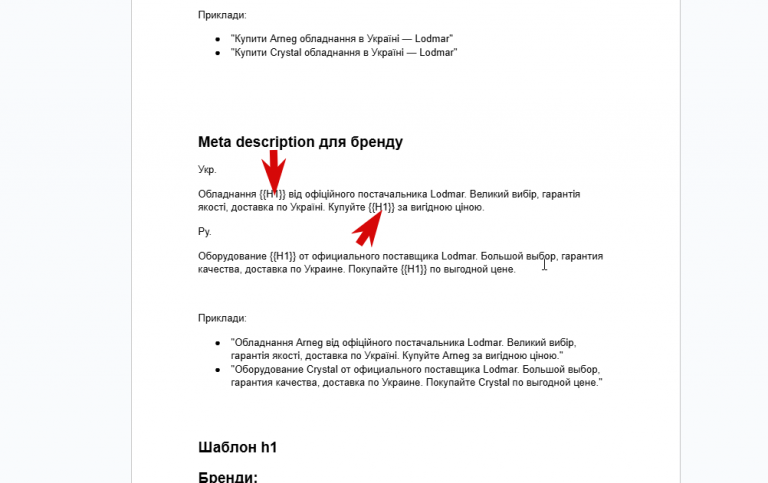 2025 10 29 13 30 34 png