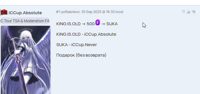 2025 10 02 00 34 40 png
