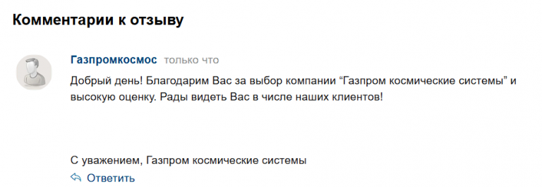 2025 12 04 19 47 06 png