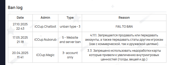 2025 11 02 19 12 56 png