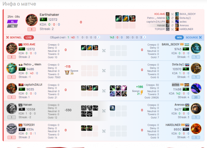 2026 01 09 15 13 17 png