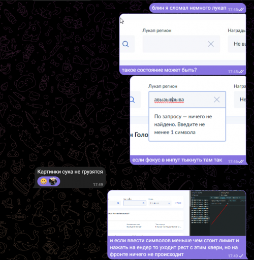 2026 04 27 17 49 54 png