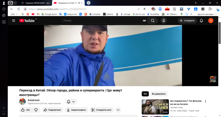 2025 12 04 14 09 41 png