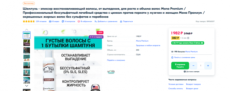 2022 07 20 08 11 47 png