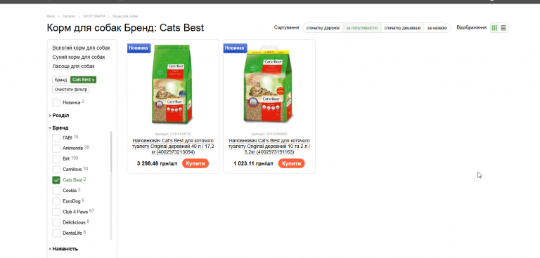 2026 04 29 18 31 37 png