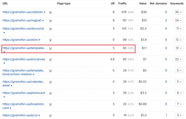 2026 03 13 17 56 27 png