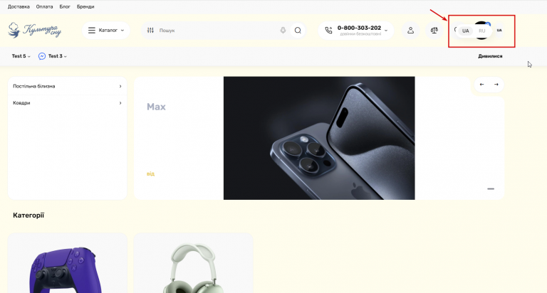 2026 03 17 15 43 59 png