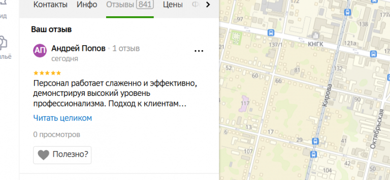 2025 11 21 16 01 00 png