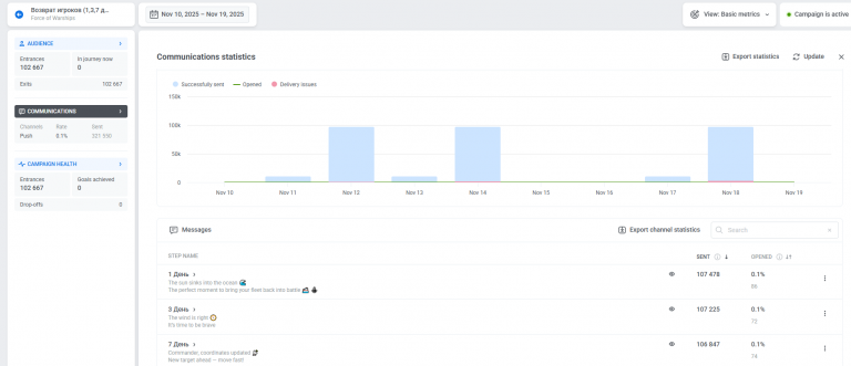 2025 11 19 11 23 47 png