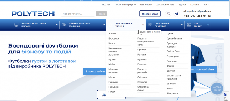 2025 12 01 16 42 44 png