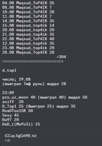 2026 10 13 16 45 32 png