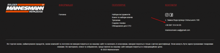 2025 10 22 17 23 24 png