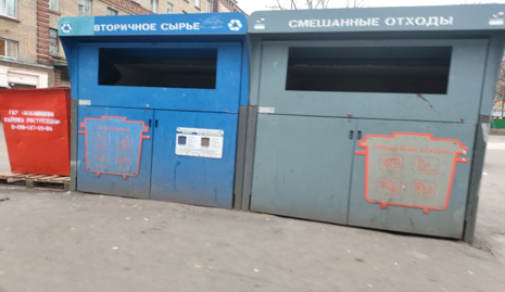 2025 12 04 15 40 38 png