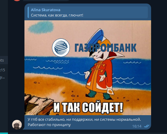 2025 09 01 16 15 56 png