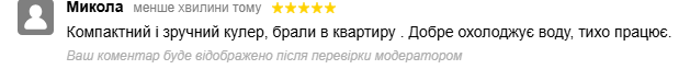 2025 06 13 09 24 42 png