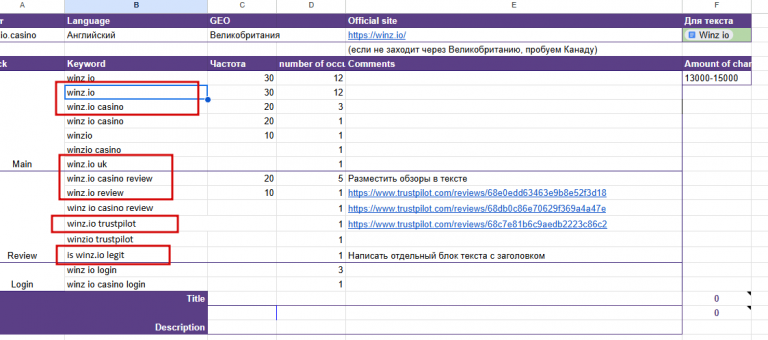 2025 11 17 19 25 12 png