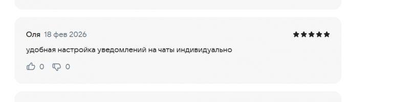 2026 02 18 13 14 52 png