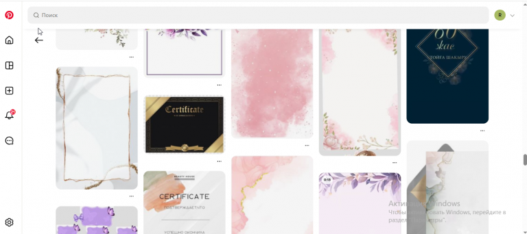 2026 01 20 22 59 44 png