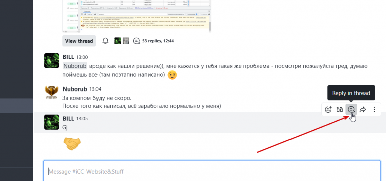 2025 07 16 16 12 01 png