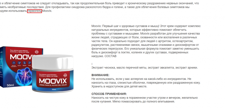 2025 11 20 16 38 39 png