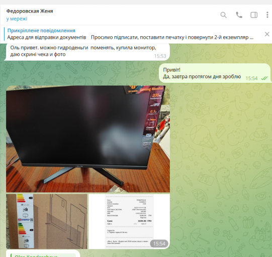 2026 04 28 16 12 26 png