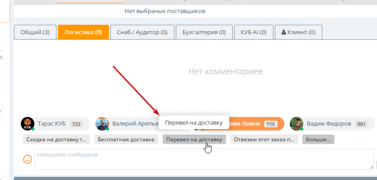 2026 04 07 10 00 42 png