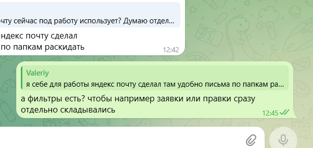 2026 03 29 12 47 41 png