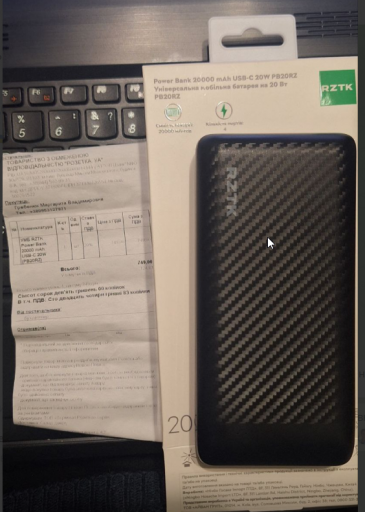 2025 12 02 16 37 26 png